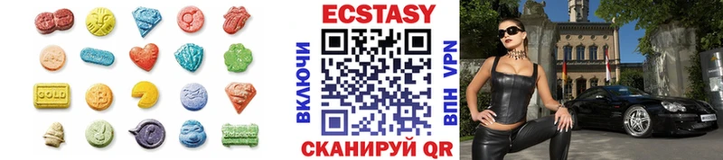 цены Новоаннинский Экстази VHQ
