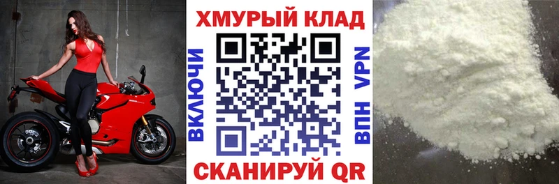 Героин гречка  Новоаннинский 