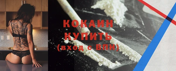 героин Мегион