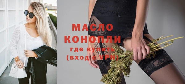 мет Майский