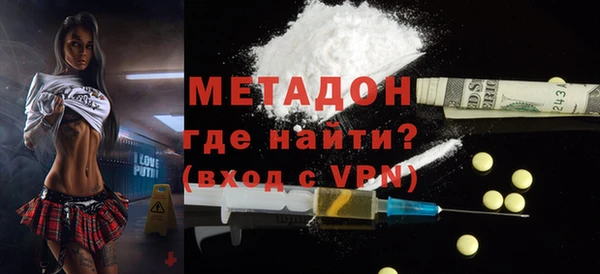 a pvp Магас