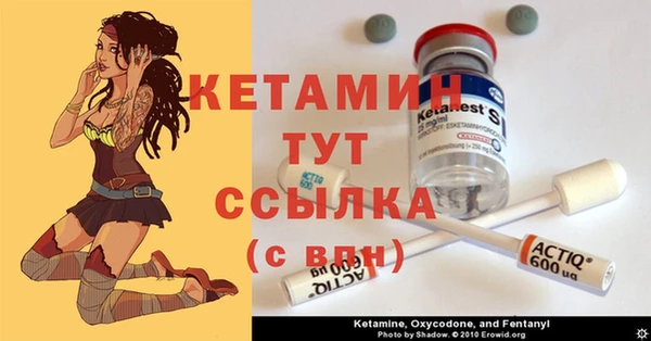 дурь Медногорск