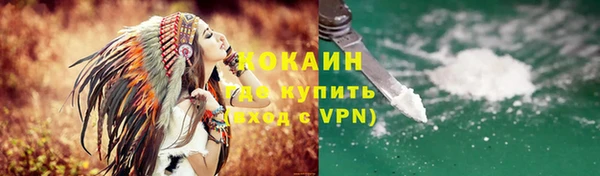 героин Мегион
