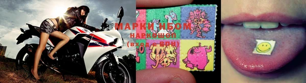 каннабис Магадан