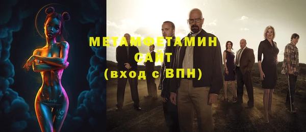 героин Мегион
