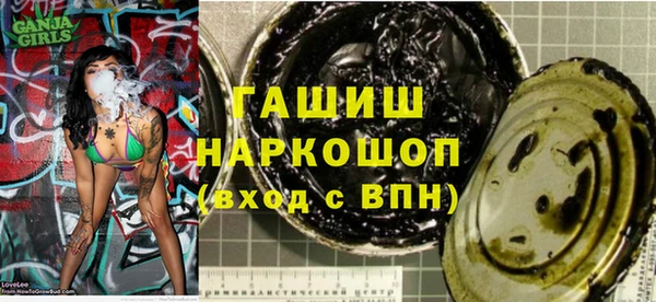 каннабис Магадан