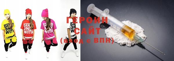 каннабис Магадан