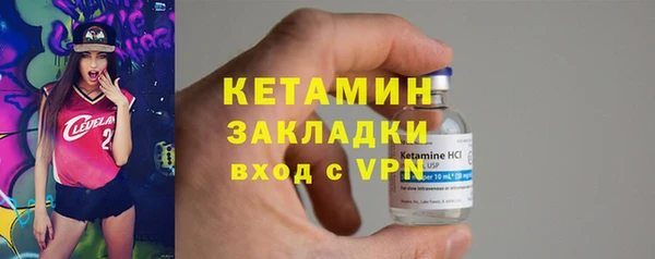 мет Майский