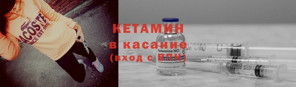 a pvp Магас