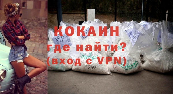 a pvp Магас