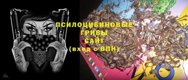 героин Мегион