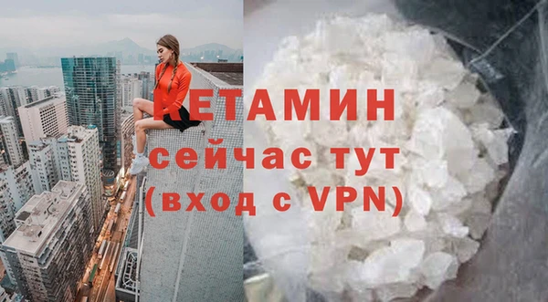 мет Майский