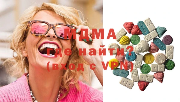 каннабис Магадан