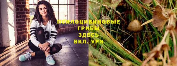 героин Мегион