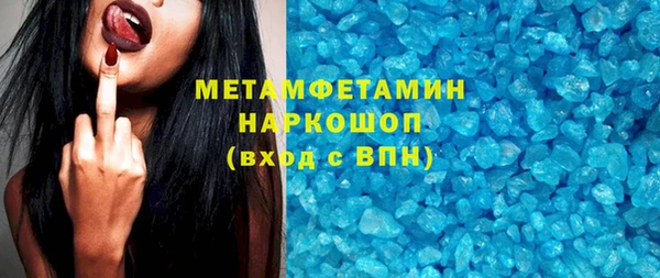 a pvp Магас