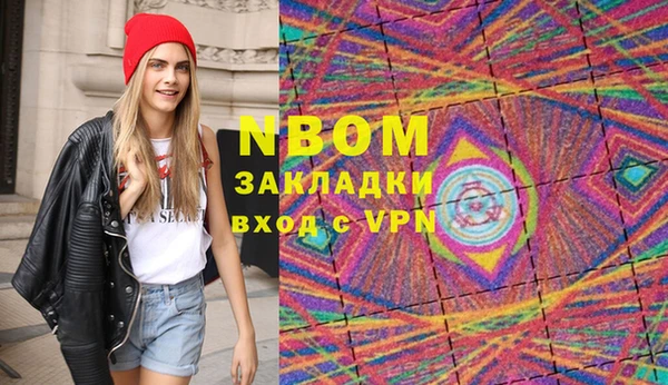 героин Мегион