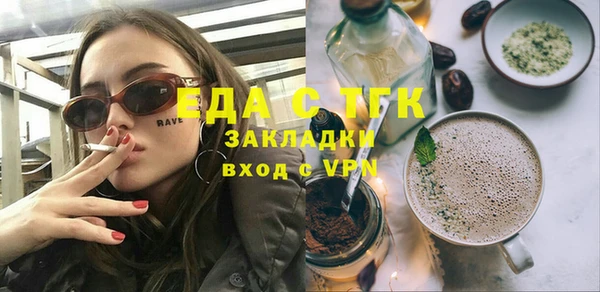 героин Мегион