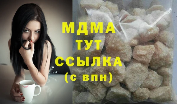 героин Мегион