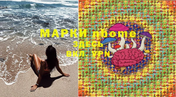 героин Мегион