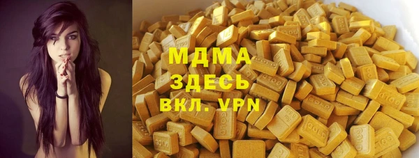 каннабис Магадан