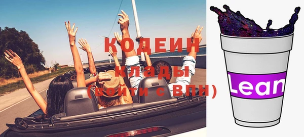 мет Майский
