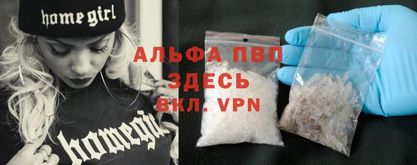 героин Мегион