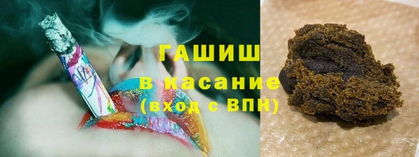 героин Мегион