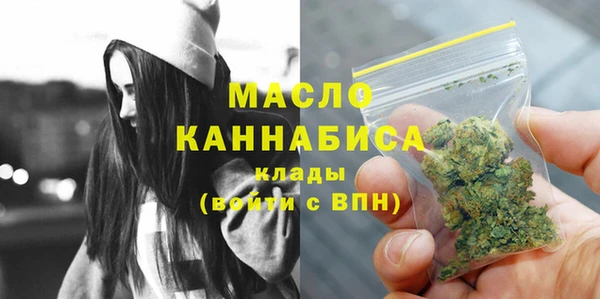 мет Майский