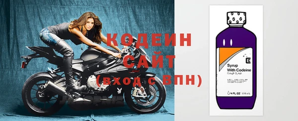 дурь Медногорск