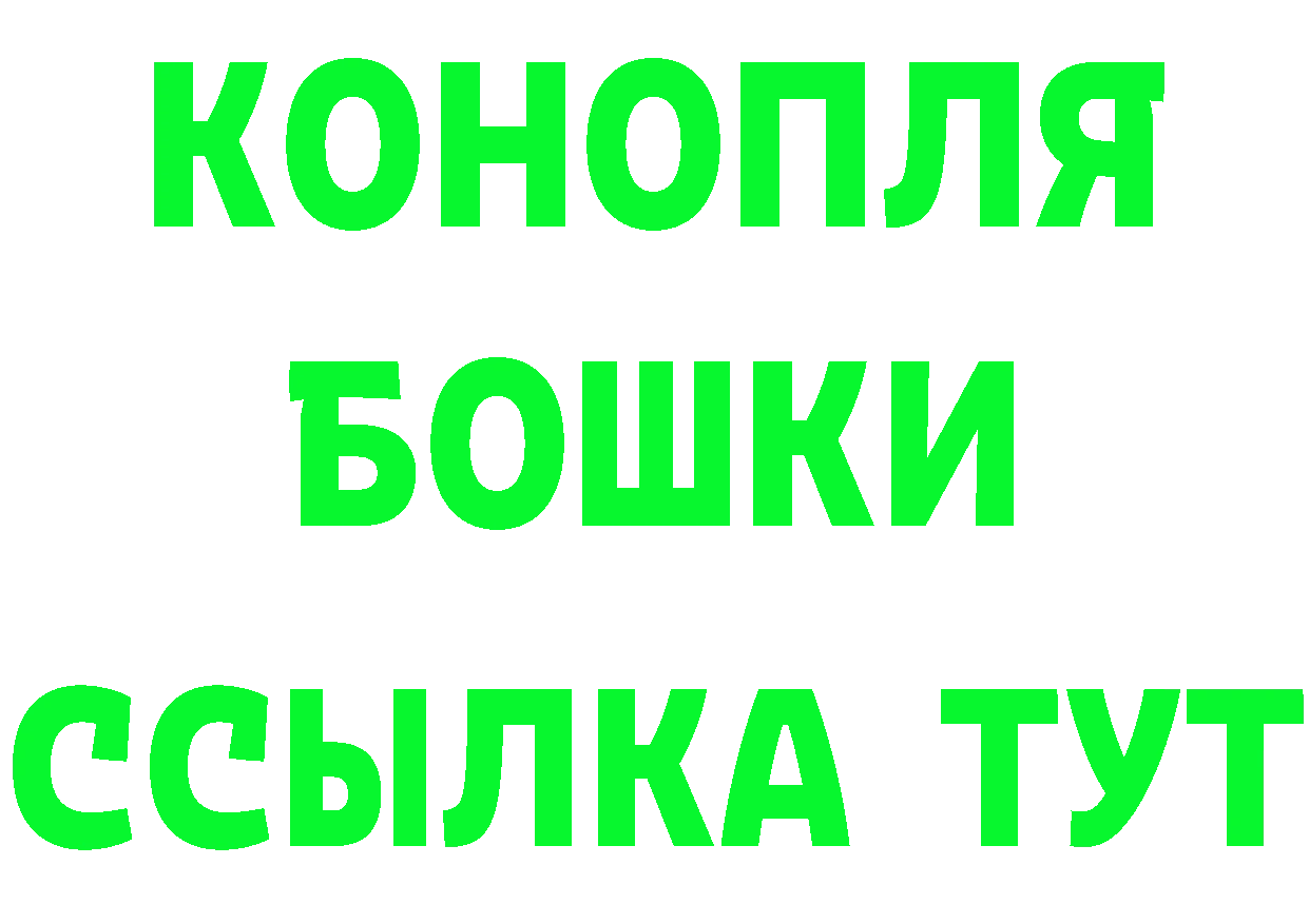 АМФ VHQ зеркало площадка гидра Новоаннинский