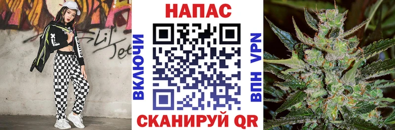 ссылка на мегу онион Новоаннинский Бошки марихуана MAZAR
